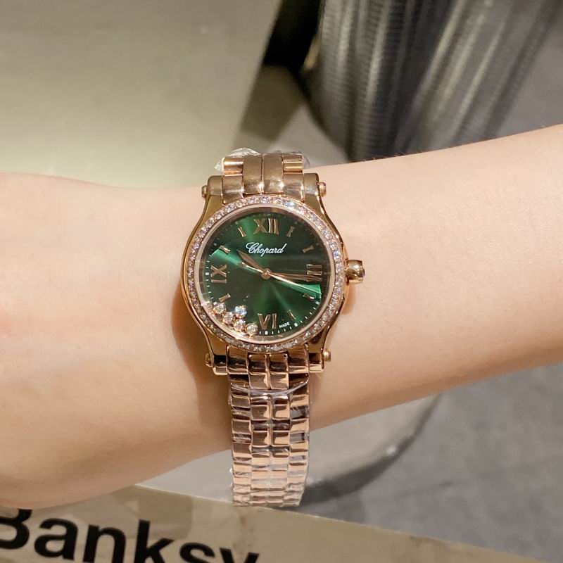 Chopard 30mm 36mm 53 (14)