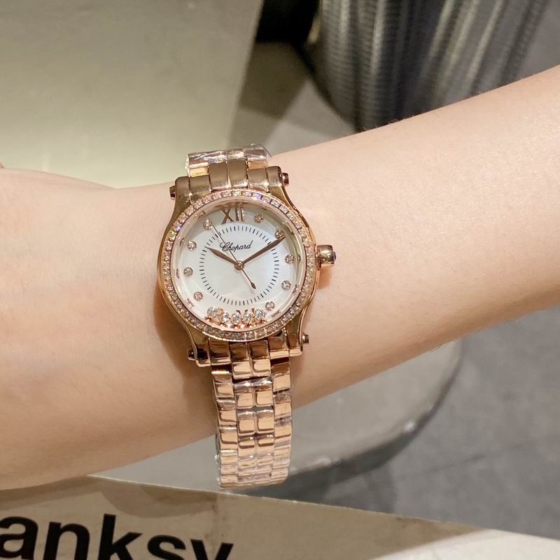 Chopard 30mm 36mm 53 (15)