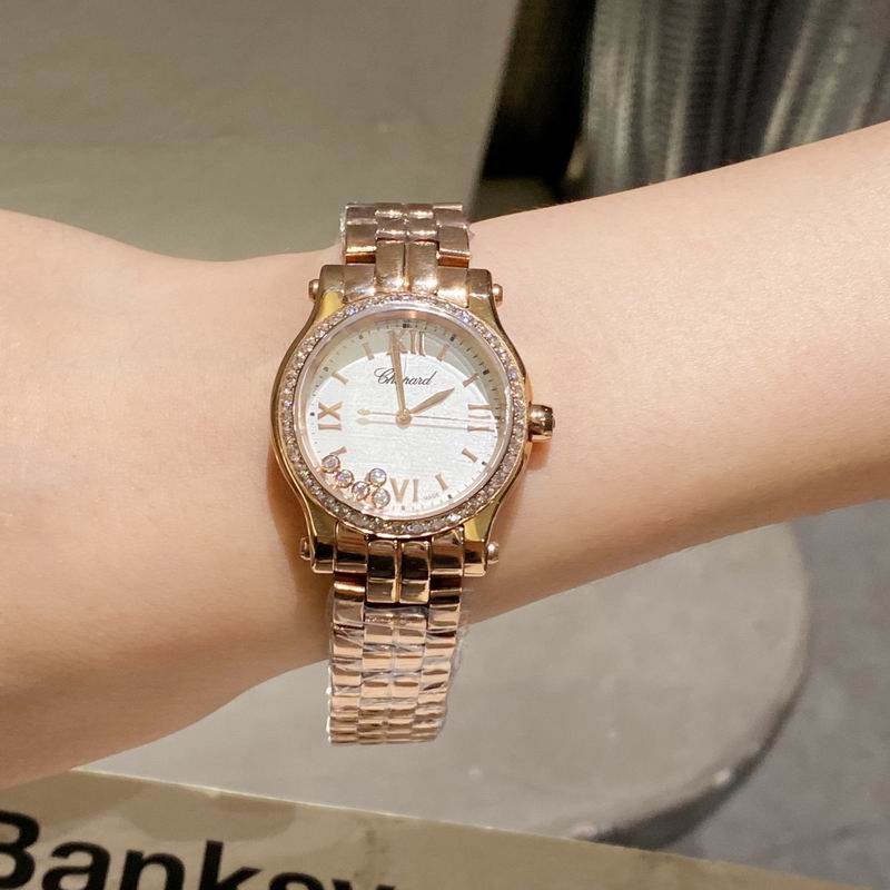 Chopard 30mm 36mm 53 (16)
