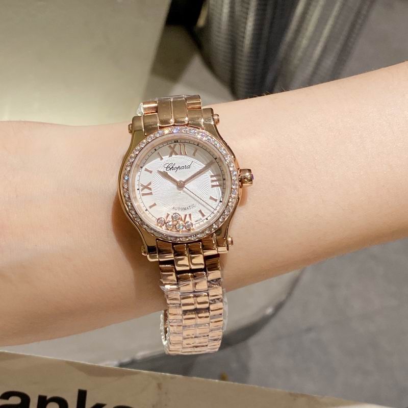Chopard 30mm 36mm 53 (17)
