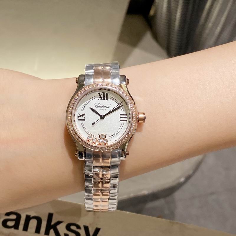 Chopard 30mm 36mm 53 (19)