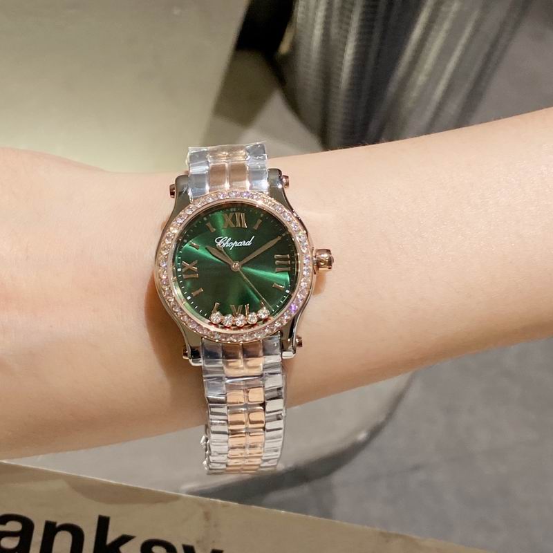 Chopard 30mm 36mm 53 (20)