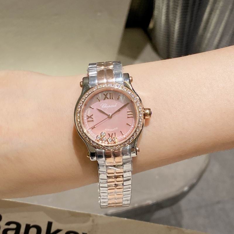 Chopard 30mm 36mm 53 (21)