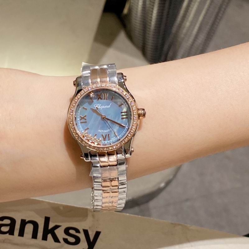 Chopard 30mm 36mm 53 (22)