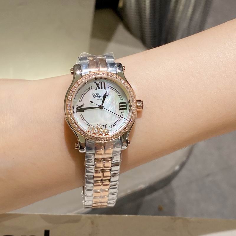 Chopard 30mm 36mm 53 (23)