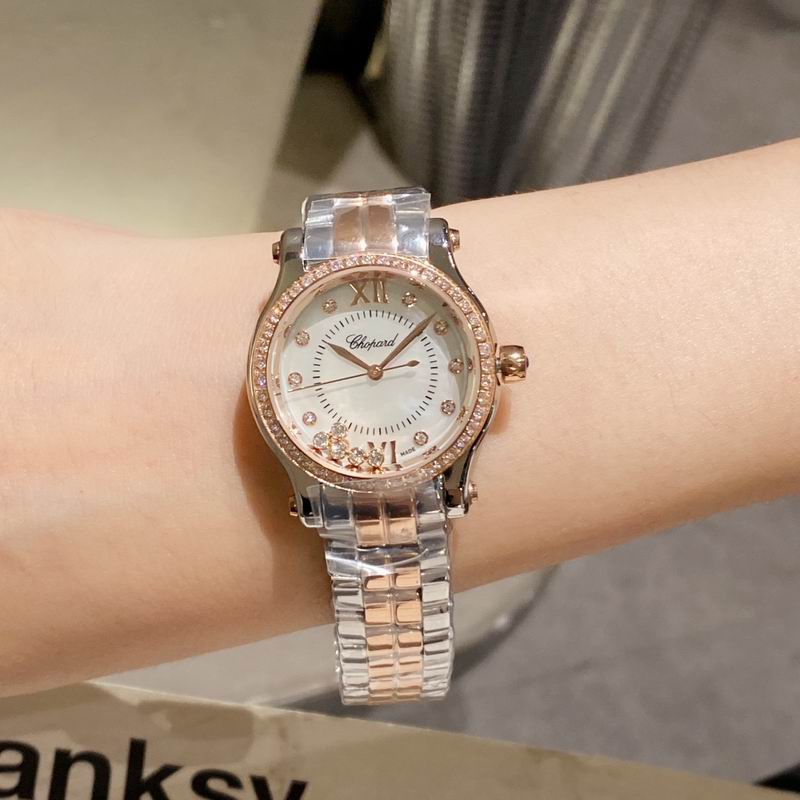 Chopard 30mm 36mm 53 (24)
