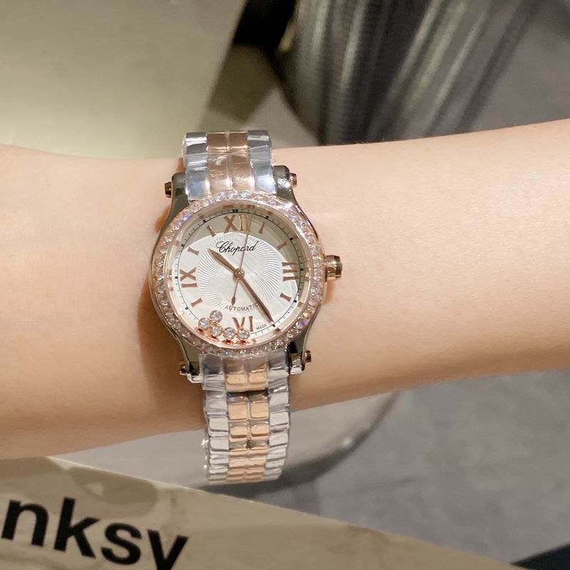 Chopard 30mm 36mm 53 (25)