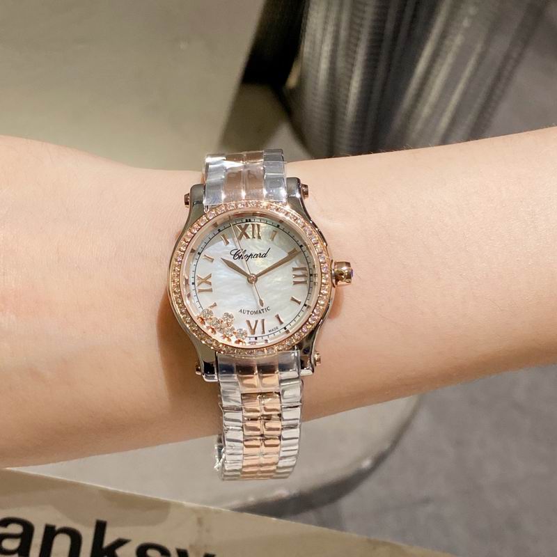 Chopard 30mm 36mm 53 (26)