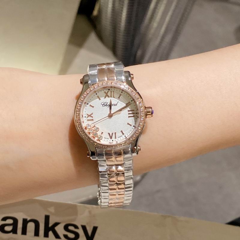 Chopard 30mm 36mm 53 (27)
