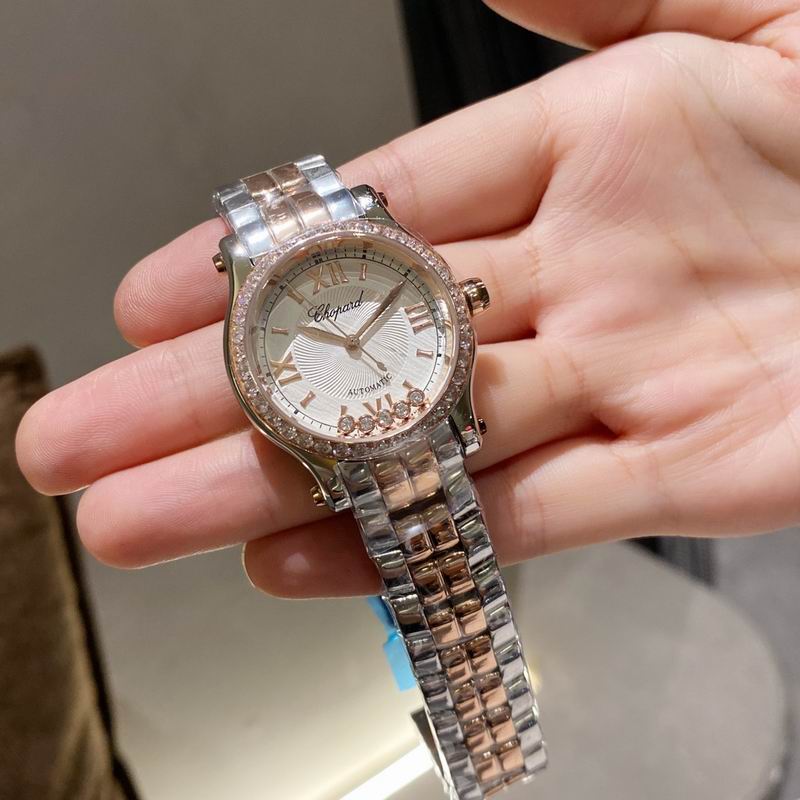Chopard 30mm 36mm 53 (30)
