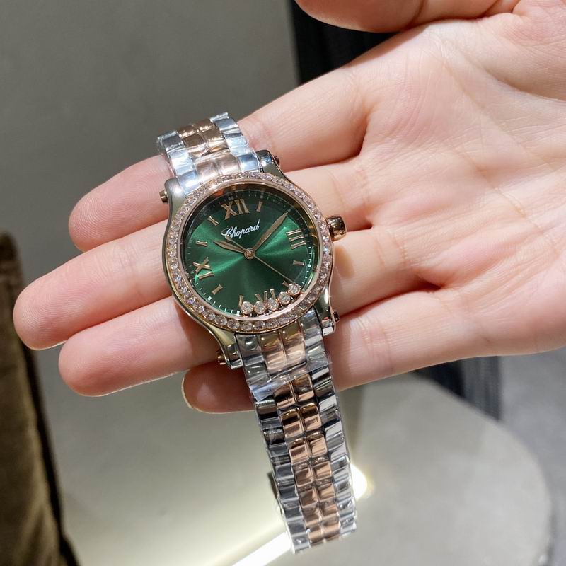 Chopard 30mm 36mm 53 (31)