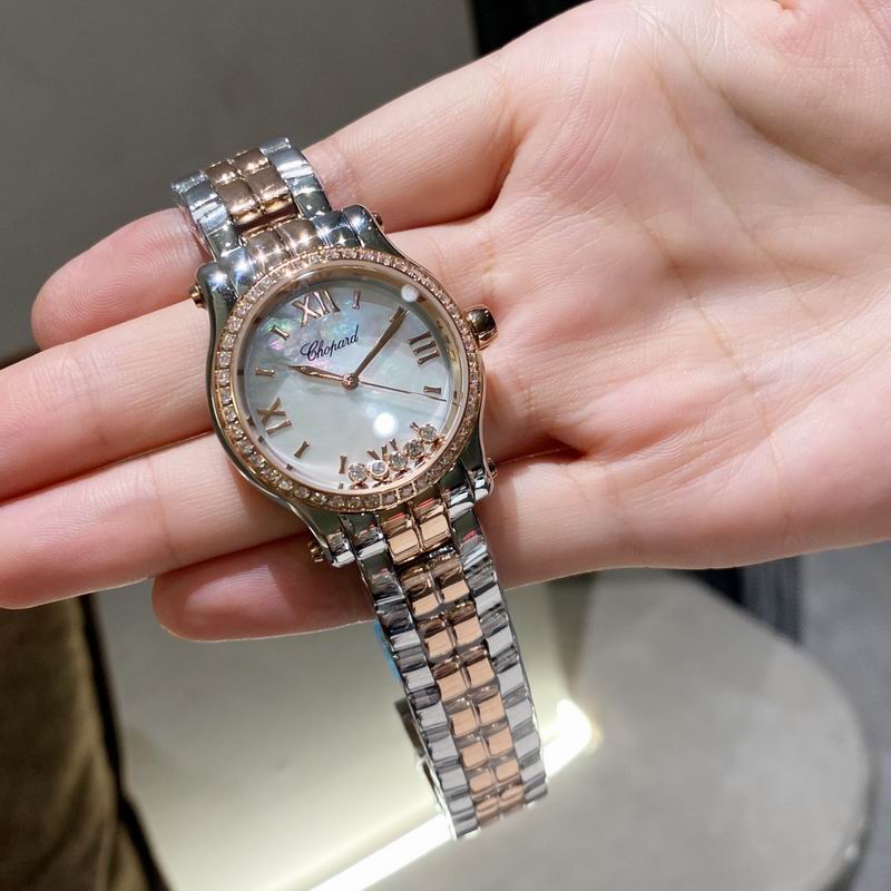 Chopard 30mm 36mm 53 (32)