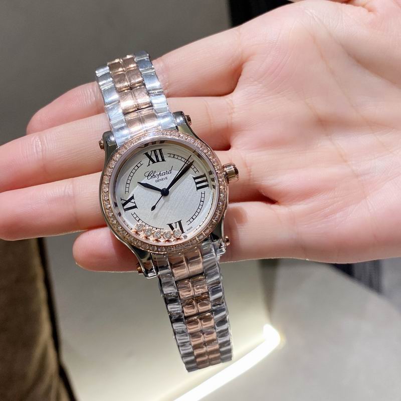 Chopard 30mm 36mm 53 (35)