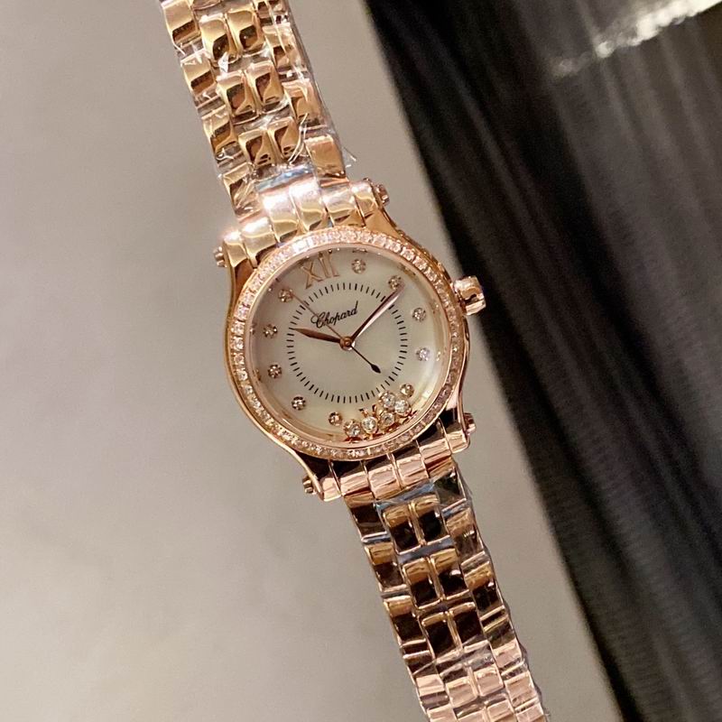 Chopard 30mm 36mm 53 (42)