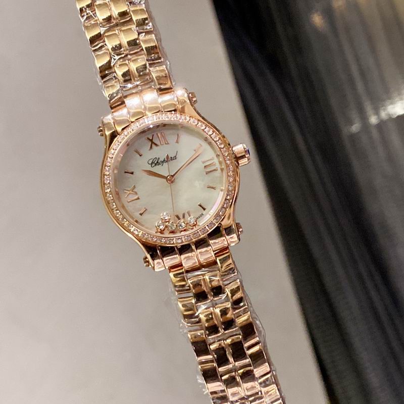 Chopard 30mm 36mm 53 (43)
