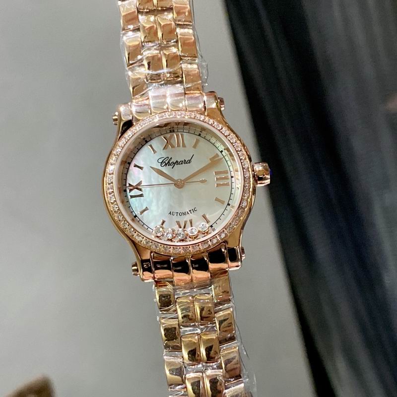 Chopard 30mm 36mm 53 (45)