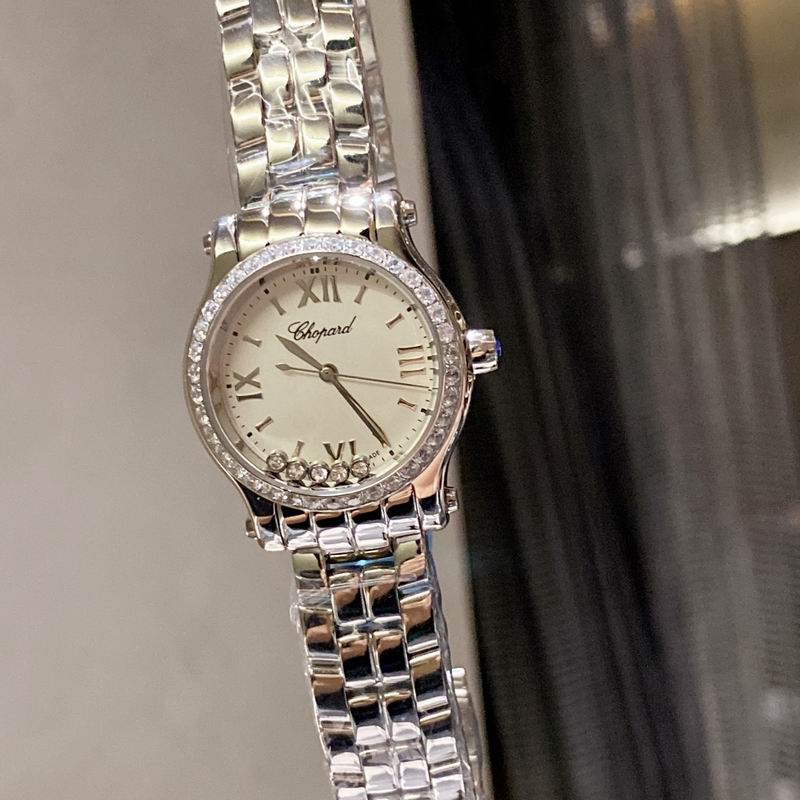 Chopard 30mm 36mm 53 (52)