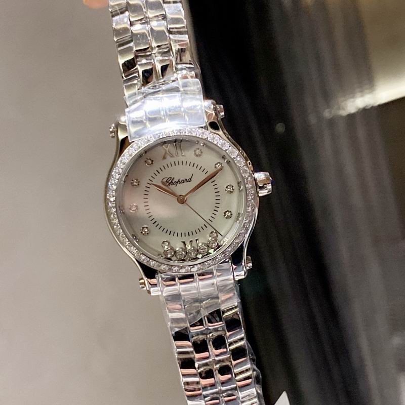 Chopard 30mm 36mm 53 (54)