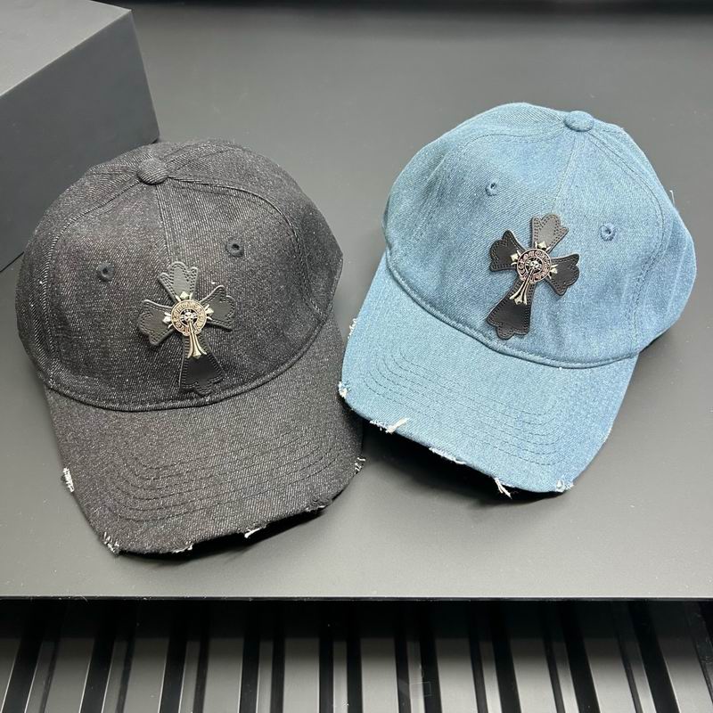 Chrome Hearts cap dx (10)
