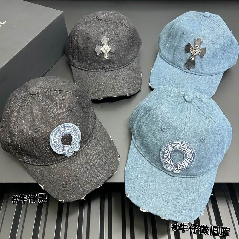 Chrome Hearts cap dx (11)