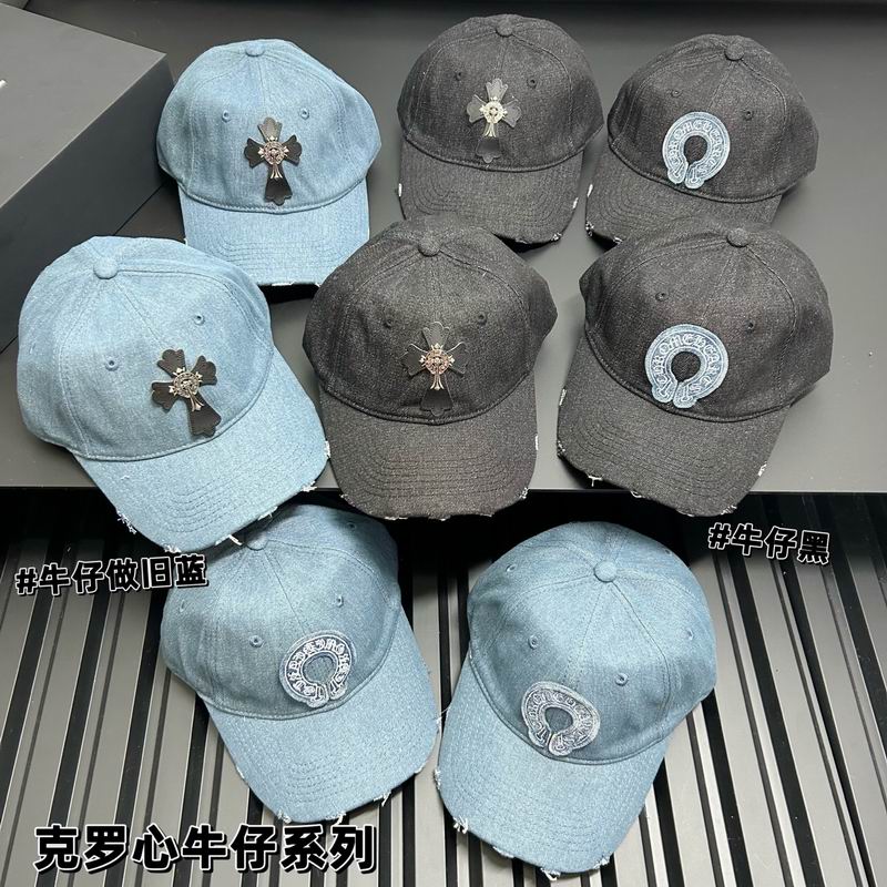Chrome Hearts cap dx (13)