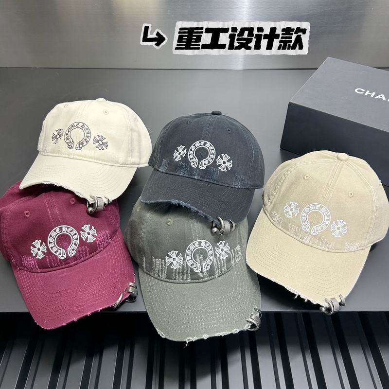 Chrome Hearts cap dx (65)