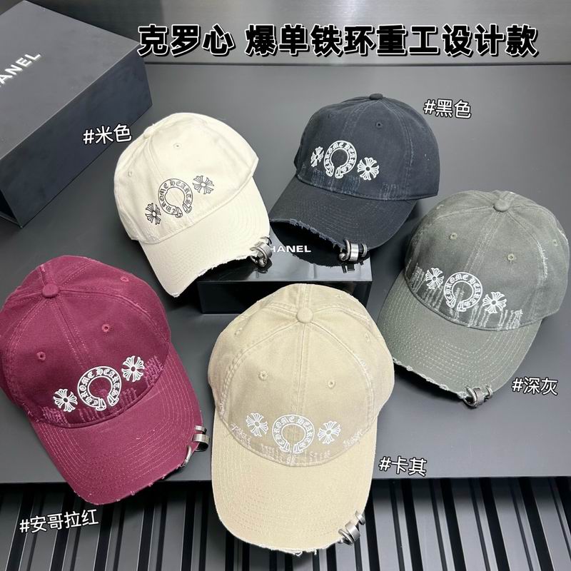 Chrome Hearts cap dx (66)