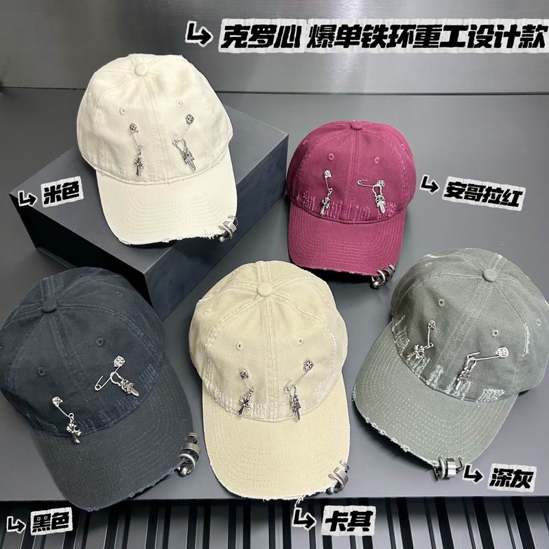 Chrome Hearts cap dx (75)