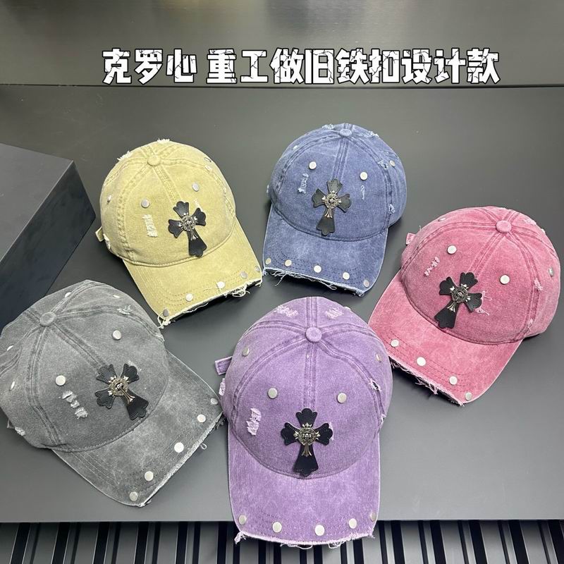 Chrome Hearts cap dx (91)