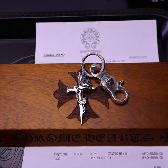Chrome hearts keyring 01lyh104 (3)