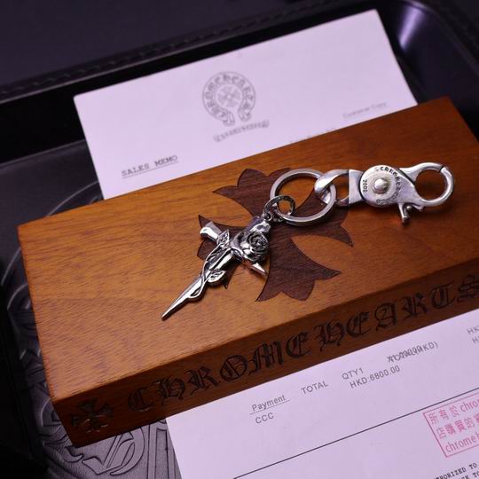 Chrome hearts keyring 01lyh104 (8)
