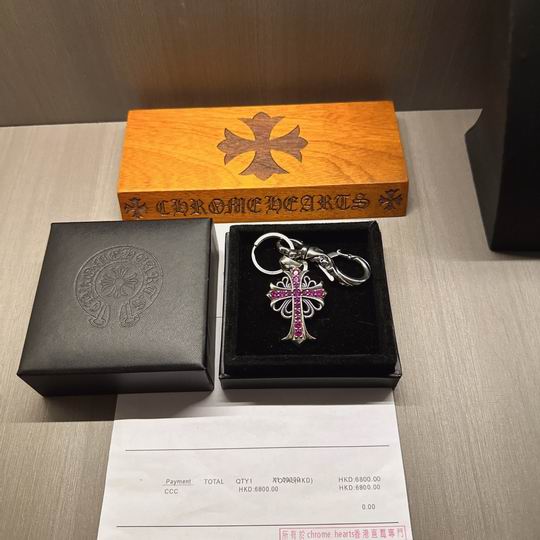 Chrome hearts keyring 01lyh106 (5)