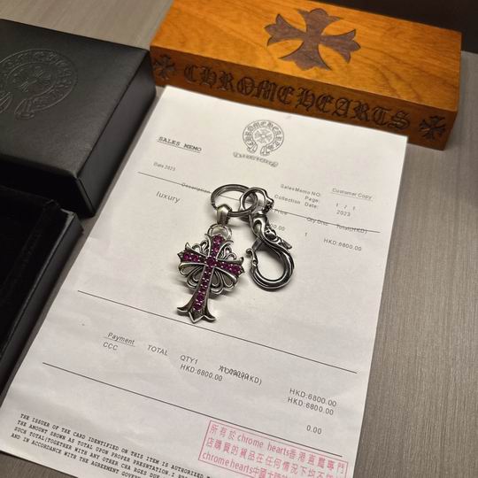 Chrome hearts keyring 01lyh106 (6)