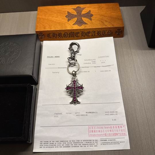 Chrome hearts keyring 01lyh106 (7)