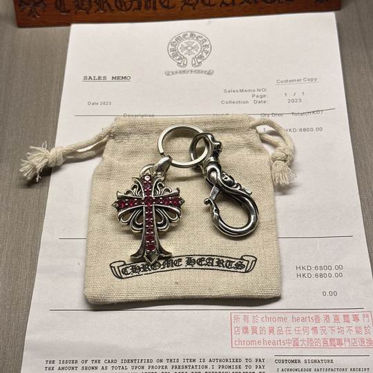 Chrome hearts keyring 01lyh106 (8)
