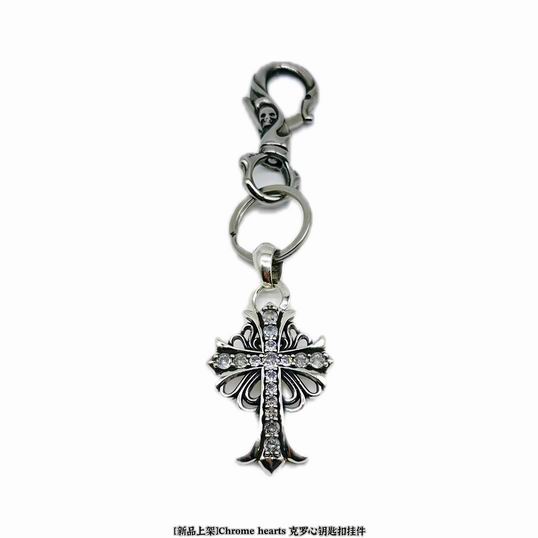 Chrome hearts keyring 01lyh107 (1)