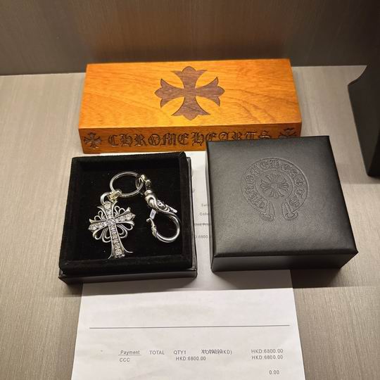 Chrome hearts keyring 01lyh107 (3)