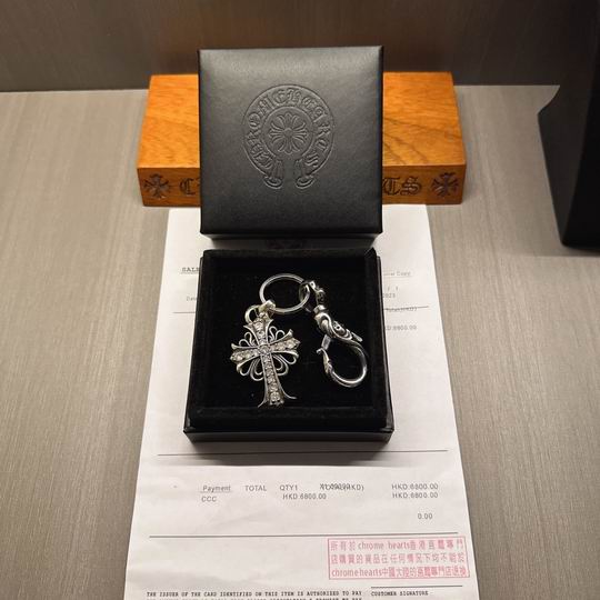 Chrome hearts keyring 01lyh107 (4)