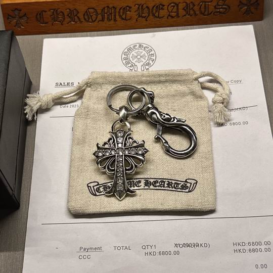 Chrome hearts keyring 01lyh107 (5)