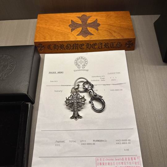 Chrome hearts keyring 01lyh107 (8)