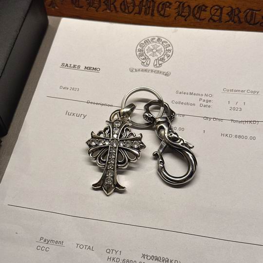 Chrome hearts keyring 01lyh107 (9)