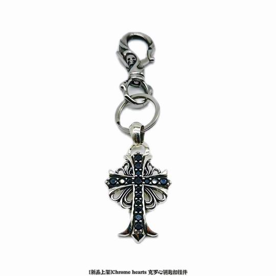 Chrome hearts keyring 01lyh108 (1)