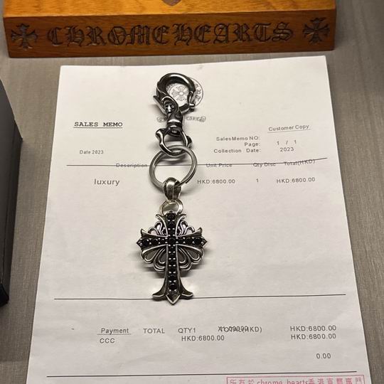 Chrome hearts keyring 01lyh108 (6)