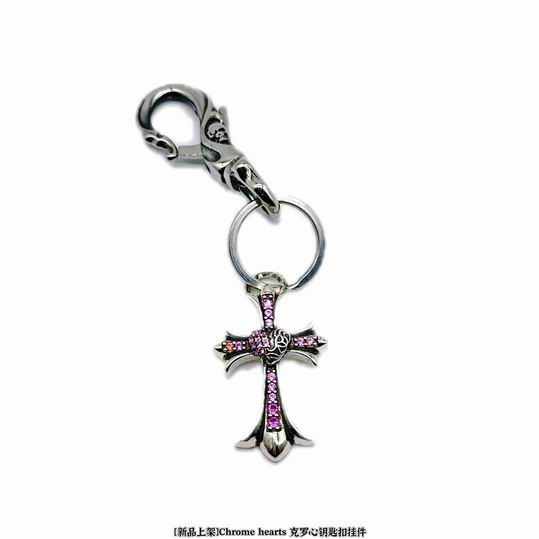 Chrome hearts keyring 01lyh109 (1)