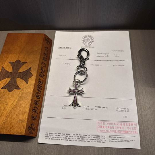 Chrome hearts keyring 01lyh109 (5)