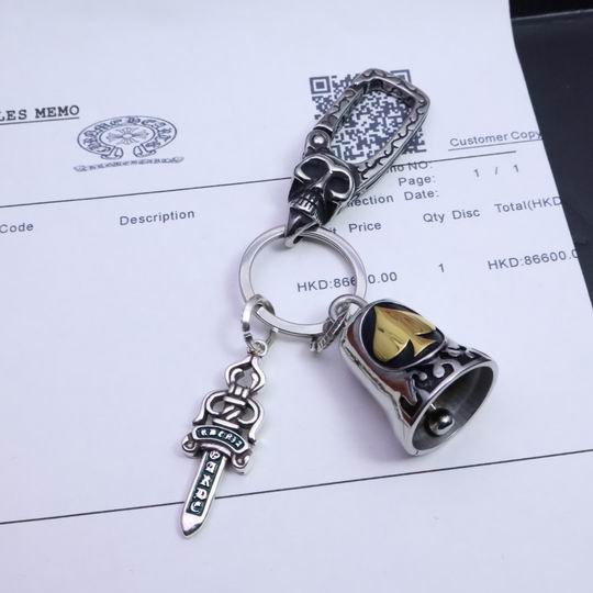 Chrome hearts keyring 01lyh34 (7)