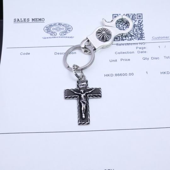 Chrome hearts keyring 01lyh35 (3)