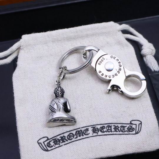 Chrome hearts keyring 01lyh36 (4)