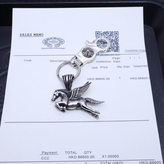 Chrome hearts keyring 01lyh38 (1)