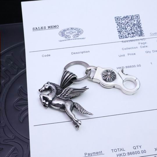 Chrome hearts keyring 01lyh38 (2)